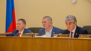 Заседание Законодательного Собрания Оренбургской области